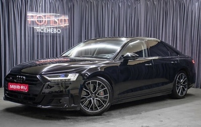 Audi S8, 2021 год, 10 498 000 рублей, 1 фотография