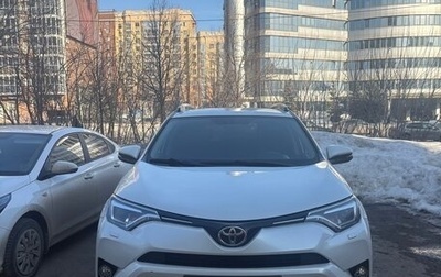 Toyota RAV4, 2018 год, 2 700 000 рублей, 1 фотография