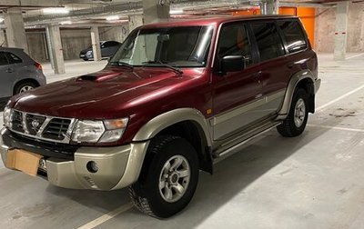 Nissan Patrol, 2000 год, 1 170 000 рублей, 1 фотография