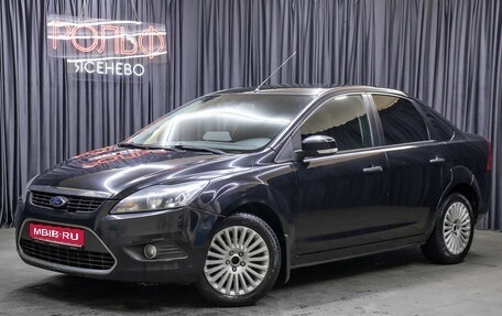 Ford Focus II рестайлинг, 2010 год, 698 000 рублей, 1 фотография