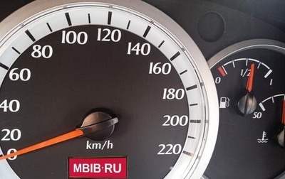 Chevrolet Lacetti, 2010 год, 720 000 рублей, 1 фотография