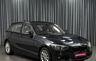BMW 1 серия, 2012 год, 1 059 000 рублей, 1 фотография