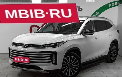 CheryExeed TXL, 2023 год, 2 490 000 рублей, 1 фотография