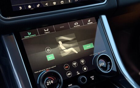 Land Rover Range Rover Sport II, 2018 год, 4 890 000 рублей, 31 фотография