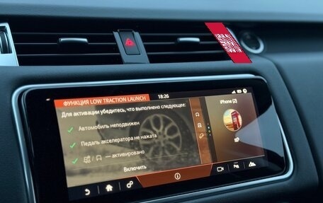 Land Rover Range Rover Sport II, 2018 год, 4 890 000 рублей, 32 фотография