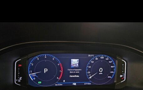 Volkswagen Polo VI (EU Market), 2020 год, 1 850 000 рублей, 12 фотография