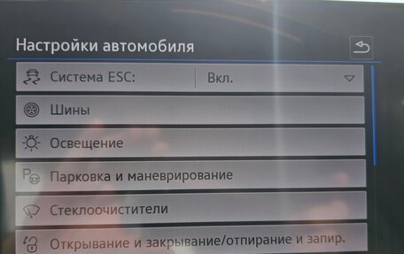 Volkswagen Polo VI (EU Market), 2020 год, 1 850 000 рублей, 20 фотография