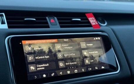 Land Rover Range Rover Sport II, 2018 год, 4 890 000 рублей, 34 фотография