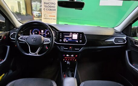 Volkswagen Polo VI (EU Market), 2020 год, 1 850 000 рублей, 25 фотография