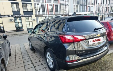 Chevrolet Equinox III, 2021 год, 2 200 000 рублей, 3 фотография