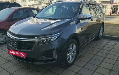 Chevrolet Equinox III, 2021 год, 2 200 000 рублей, 10 фотография