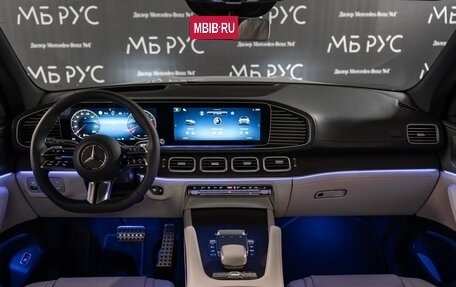 Mercedes-Benz GLS, 2025 год, 19 200 000 рублей, 11 фотография
