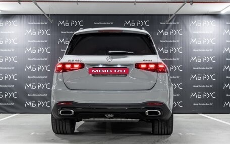 Mercedes-Benz GLS, 2025 год, 19 200 000 рублей, 3 фотография