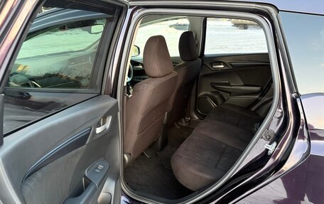 Honda Shuttle II, 2019 год, 1 790 000 рублей, 7 фотография