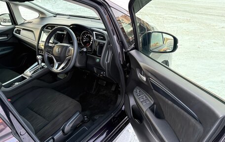 Honda Shuttle II, 2019 год, 1 790 000 рублей, 5 фотография