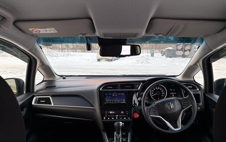 Honda Shuttle II, 2019 год, 1 790 000 рублей, 3 фотография