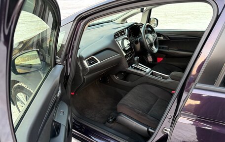 Honda Shuttle II, 2019 год, 1 790 000 рублей, 8 фотография