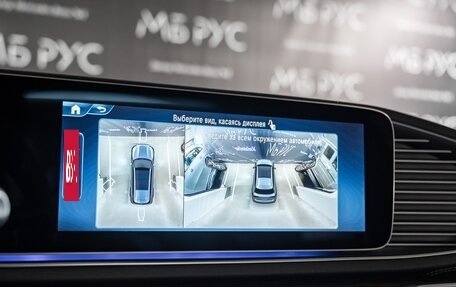 Mercedes-Benz GLS, 2025 год, 19 200 000 рублей, 15 фотография