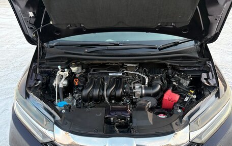 Honda Shuttle II, 2019 год, 1 790 000 рублей, 14 фотография