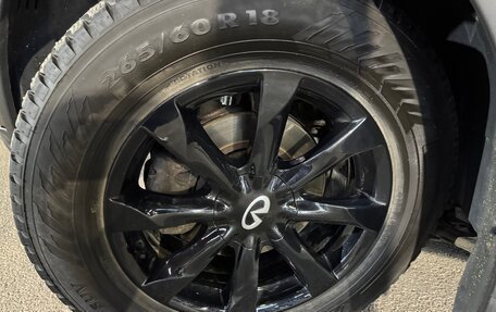 Infiniti FX I, 2008 год, 1 360 000 рублей, 16 фотография