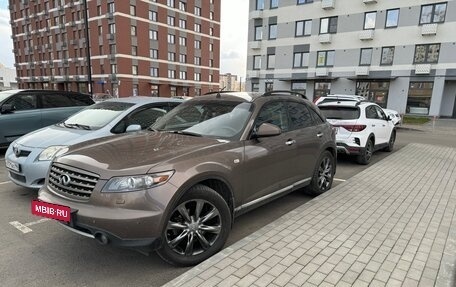 Infiniti FX I, 2008 год, 1 360 000 рублей, 2 фотография