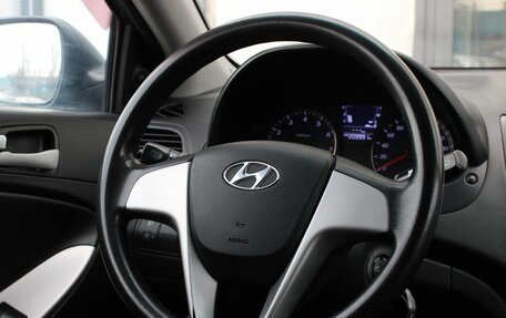 Hyundai Solaris II рестайлинг, 2013 год, 620 000 рублей, 19 фотография