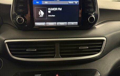 Hyundai Tucson III, 2018 год, 1 700 000 рублей, 7 фотография