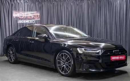 Audi S8, 2021 год, 10 498 000 рублей, 3 фотография