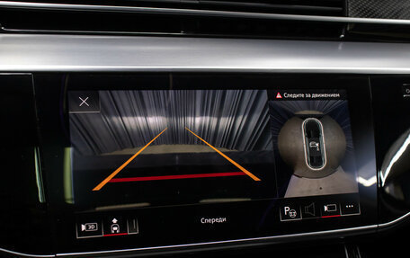 Audi S8, 2021 год, 10 498 000 рублей, 23 фотография