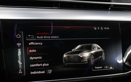 Audi S8, 2021 год, 10 498 000 рублей, 21 фотография