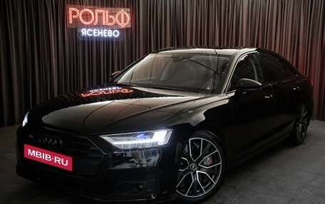 Audi S8, 2021 год, 10 498 000 рублей, 29 фотография