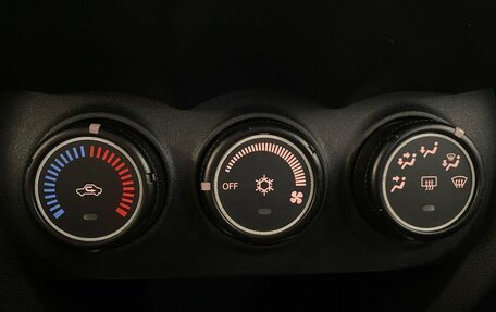 Mitsubishi ASX I рестайлинг, 2010 год, 740 000 рублей, 15 фотография