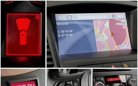 Opel Insignia II рестайлинг, 2013 год, 920 000 рублей, 9 фотография