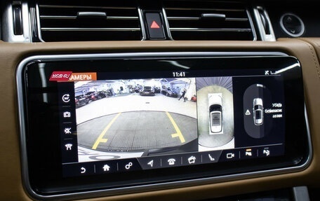 Land Rover Range Rover IV рестайлинг, 2020 год, 11 498 000 рублей, 19 фотография