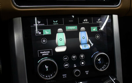 Land Rover Range Rover IV рестайлинг, 2020 год, 11 498 000 рублей, 20 фотография