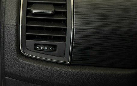 Skoda Kodiaq I, 2018 год, 2 950 000 рублей, 9 фотография