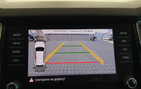 Skoda Kodiaq I, 2018 год, 2 950 000 рублей, 8 фотография