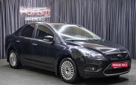 Ford Focus II рестайлинг, 2010 год, 698 000 рублей, 3 фотография