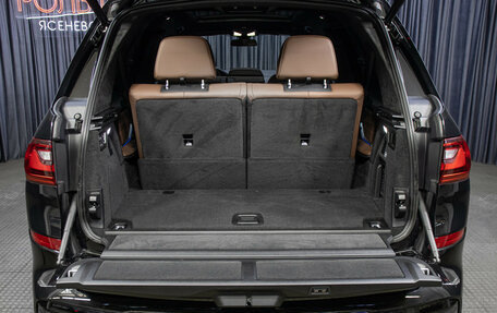 BMW X7, 2021 год, 9 998 000 рублей, 10 фотография