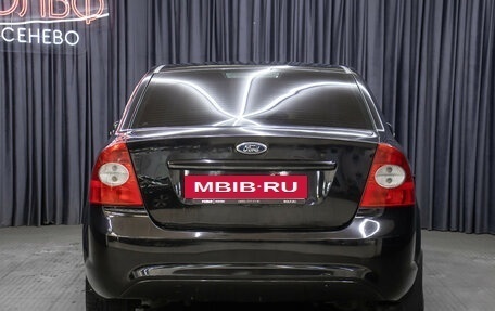 Ford Focus II рестайлинг, 2010 год, 698 000 рублей, 6 фотография