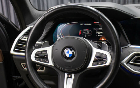 BMW X7, 2021 год, 9 998 000 рублей, 17 фотография