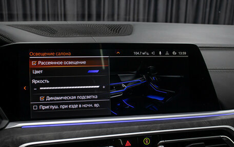 BMW X7, 2021 год, 9 998 000 рублей, 21 фотография