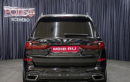 BMW X7, 2021 год, 9 998 000 рублей, 6 фотография