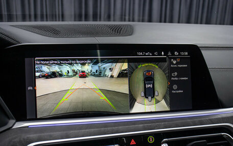 BMW X7, 2021 год, 9 998 000 рублей, 23 фотография