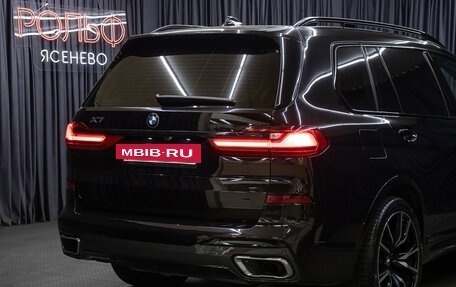 BMW X7, 2021 год, 9 998 000 рублей, 31 фотография