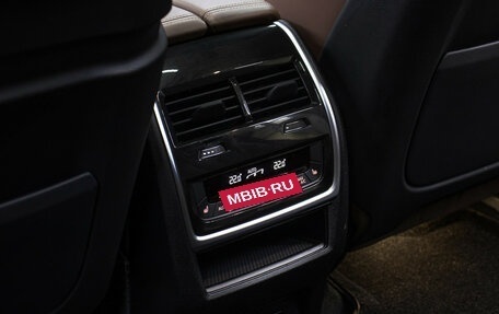 BMW X7, 2021 год, 9 998 000 рублей, 26 фотография