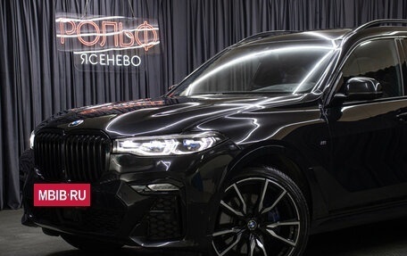 BMW X7, 2021 год, 9 998 000 рублей, 30 фотография