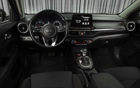 KIA Cerato IV, 2021 год, 2 248 000 рублей, 6 фотография