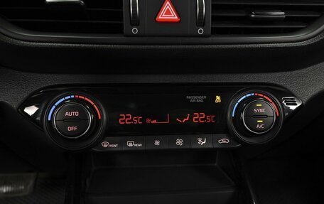 KIA Cerato IV, 2021 год, 2 248 000 рублей, 16 фотография