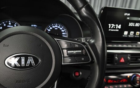 KIA Cerato IV, 2021 год, 2 248 000 рублей, 18 фотография